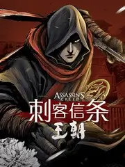 声音的重逢音乐竞演综艺